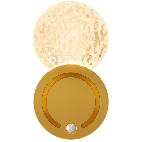 INF Polnilna stenska svetilka v obliki hriba s senzorjem gibanja Gold, (5000491126) Cene