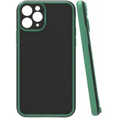MCTR82 iphone 11 pro * max futrola textured armor silicone dark green (139) Slike