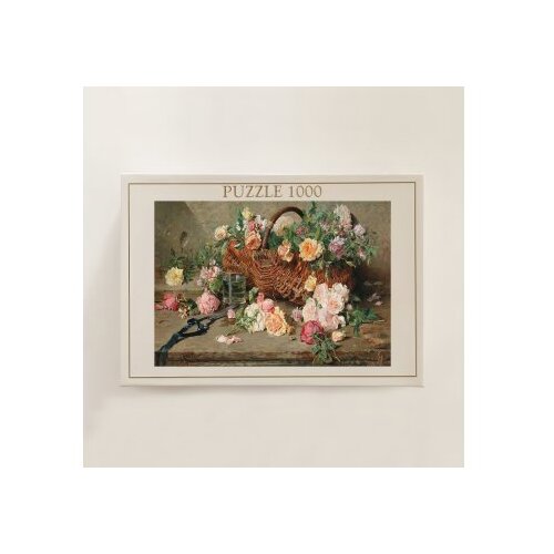 Wallxpert PZL_069_1000 multicolor puzzle Slike