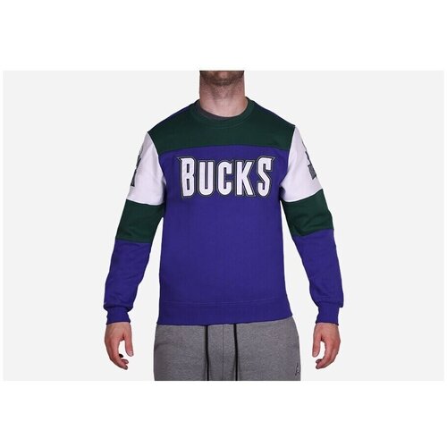 Mitchell And Ness Milwaukee Bucks sarena Cijene