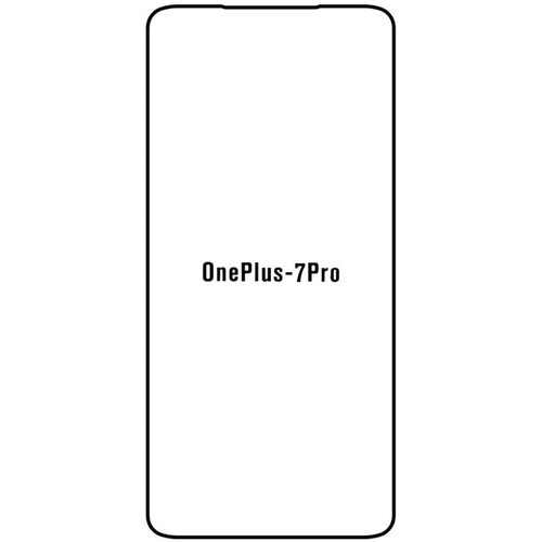 Oneplus 7 pro hydrogel zaštitna folija Cijene