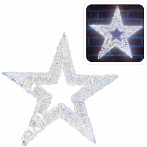  Božićna LED zvijezda &ndash; 45 cm, 90 LED dioda &ndash; hladno bijela Cijene