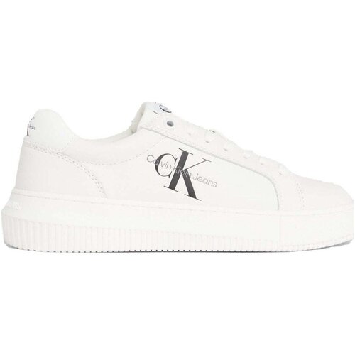 Calvin Klein Jeans Nizke superge - Bela Cene
