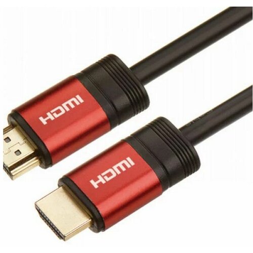 Linkom kabl HDMI M/M 2.1 8K 3m Cene