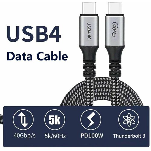 USB kabl tip c 1.2m thunderbolt 3 KT-4.1.2 Slike