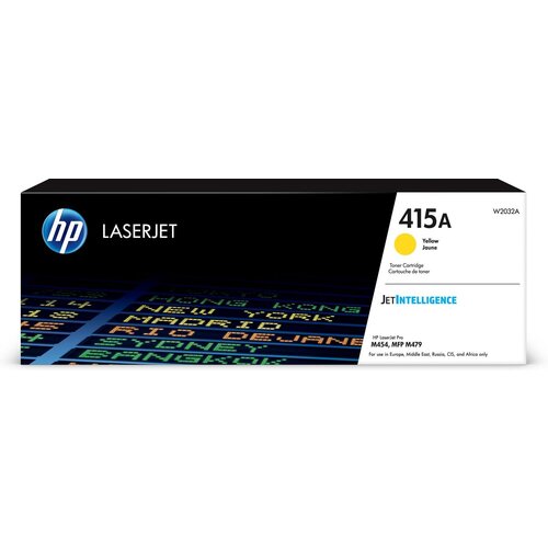 HEWLETT-PACKARD HP 415A - gul - original - LaserJet Cijene