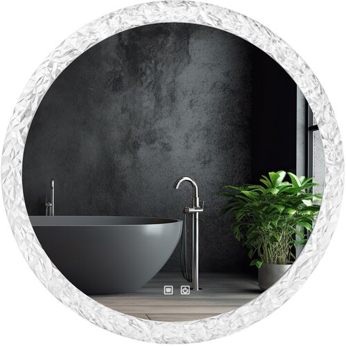 Tutumi Ogledalo LED 60cm 107 Cijene