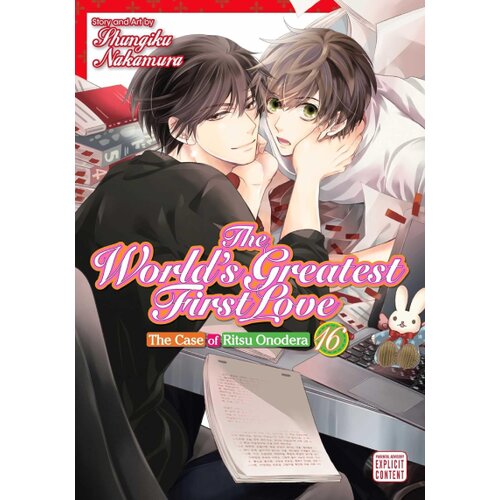 Harper Collins Publishers Ltd Shungiku Nakamura - The World's Greatest First Love, Vol. 16 Cene