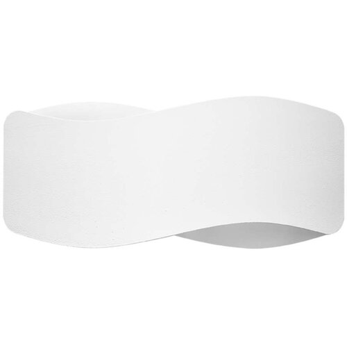  Zidna lampa TILA 30 bijela Cijene