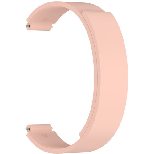 INF 12mm silikonski mehak magnetni pašček za uro - rjava barva Pink, (5000085989) Cene
