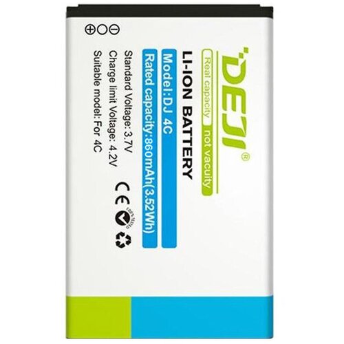  Baterija DEJI za Nokia BL-4C/ 6000 (860 mAh) Cene