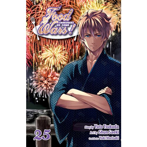VIZ Media Yuto Tsukuda - Food Wars!: Shokugeki no Soma, Vol. 25 Slike