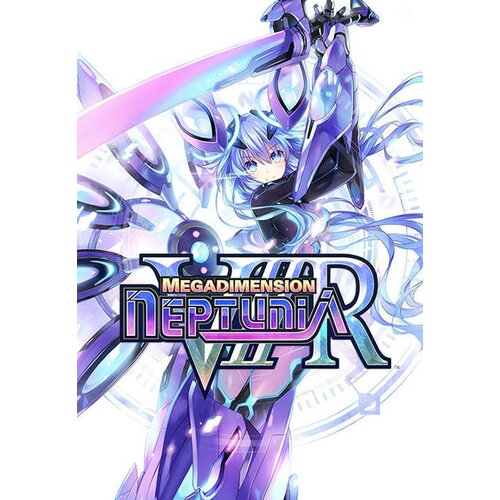 Steam Megadimension Neptunia VIIR - Complete Deluxe Set [VR] Key GLOBAL Cene