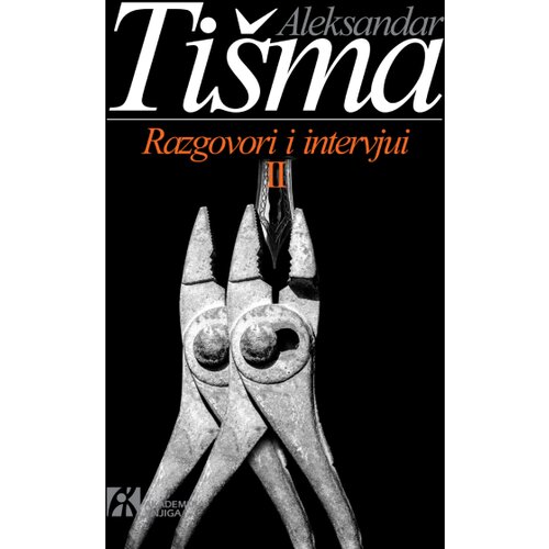 Akademska Knjiga Aleksandar Ti&amp;scaron;ma - Razgovori i intervjui II deo Slike