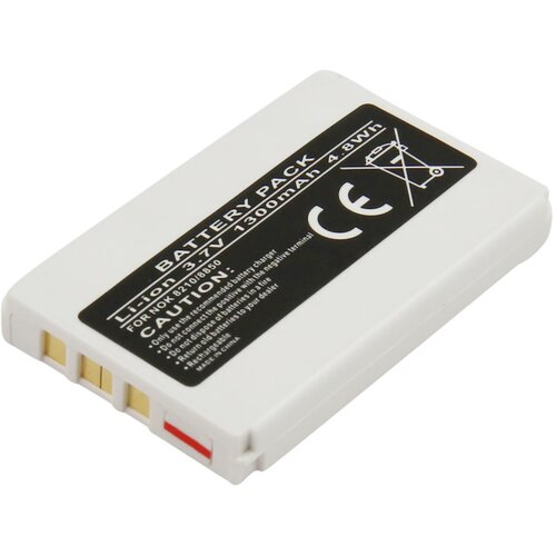 AVIZAR Baterija za Nokia 8210 / 8850 Li-ion 3.7V 1300mAh 4.8Wh Reference BLB-2,, (5000070521) Slike