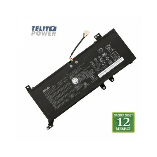  Baterija za laptop asus vivobook X509 / B21N1818-2 7.6V 32Wh / 4212mAh Cene