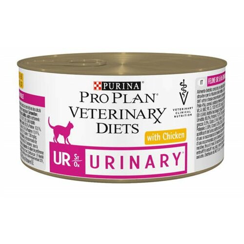 Purina pro plan veterinarska dijeta feline ur st/ox urinary 195gr za mačke Cene