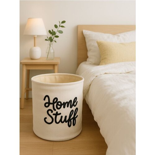 Sinsay Košara za pohranu s natpisom Home Stuff Cijene