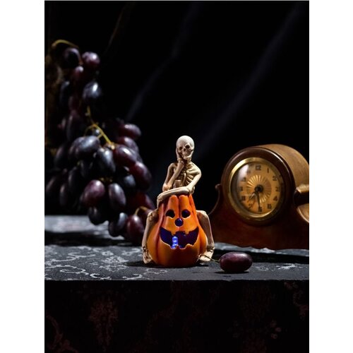 Sinsay LED svjetiljka Halloween Cijene