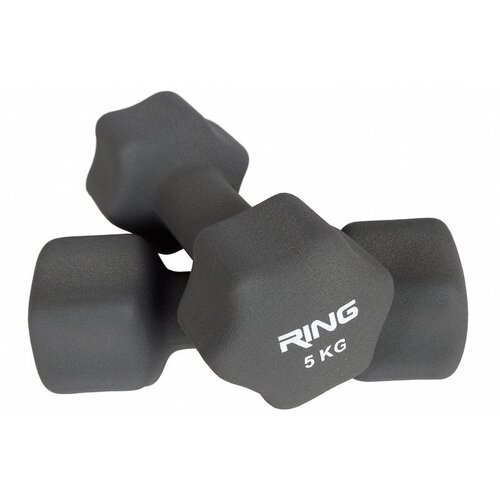 Ring Bučice za aerobik 2x5kg - RX DB2133-5 Cijene