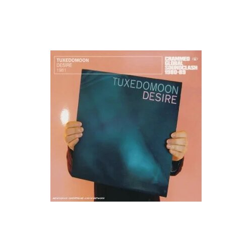  Tuxedomoon - Desire / No Tears Cene