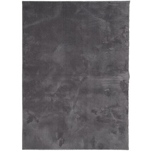Maison Chic Preproga, Rug s kratkimi vlakni mehka pralna antracitna 200x280 cm, (22121045) Cene