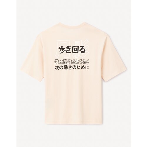Celio Cotton T-shirt Jepan - Men's Cene