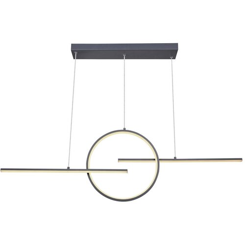 XXXL Globo 67121-50G - LED prigu&amp;scaron;iva viseći luster na sajli BARRAL LED/50W/230V + DO Slike