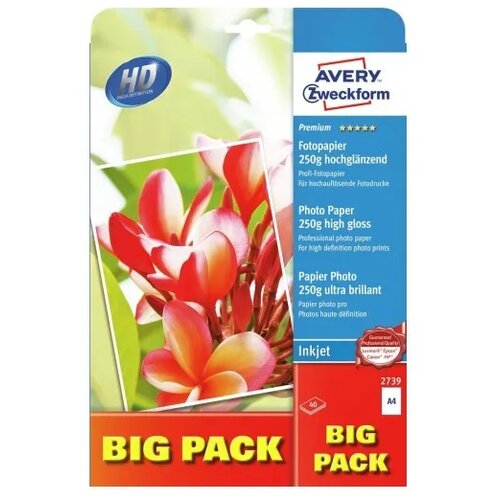 Avery Zweckform Foto papir Ink-Jet Premium A4 - 250 g Cene