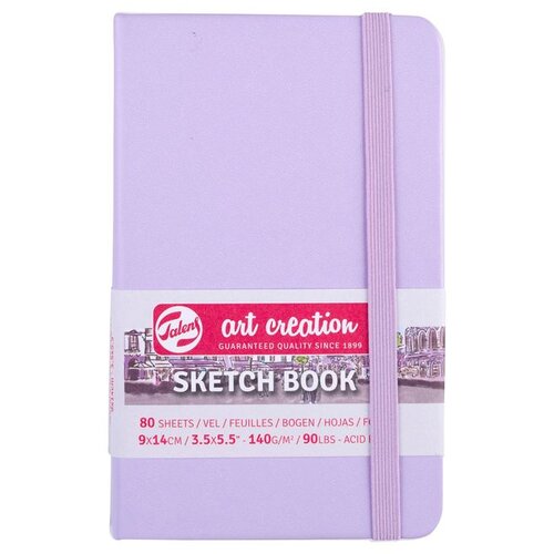 Art creation blok za crtanje    - 12 x 12 cm - pastel violet Cene