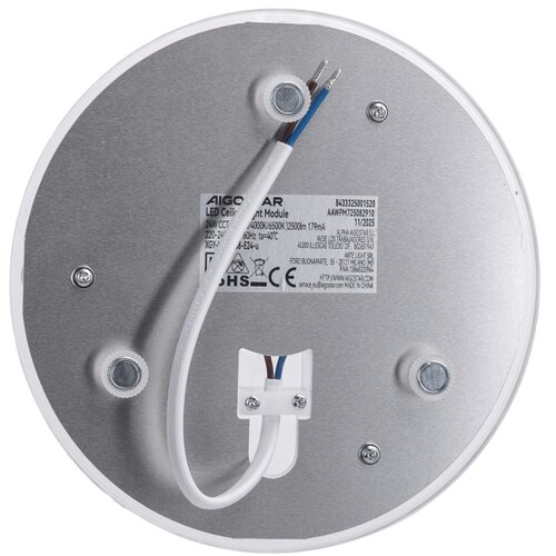 Aigostar LED magnetni modul LED/24W/230V 3000/4000/6500K Slike