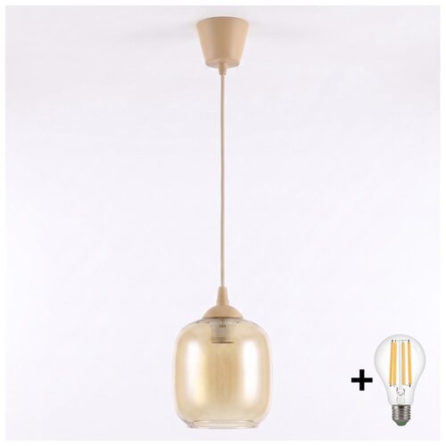 Brilagi LED luster na sajli R GLASS 1xE27/60W/230V prečnik 14 cm bež/zadimljeno braon Slike