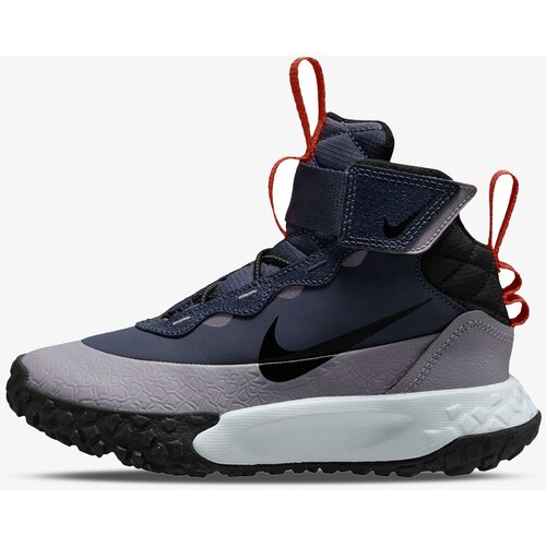 Nike Patike HIKEDA BOOT PS Cijene
