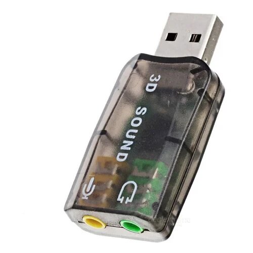  Externa USB zvučna kartica 2x3.5mm Cijene