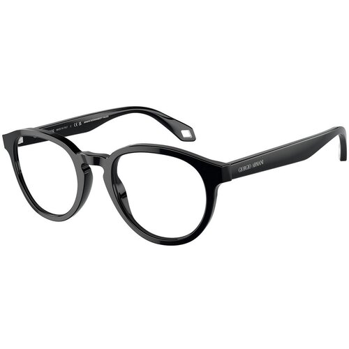 Giorgio Armani Naočare AR 7248 5875 Cene