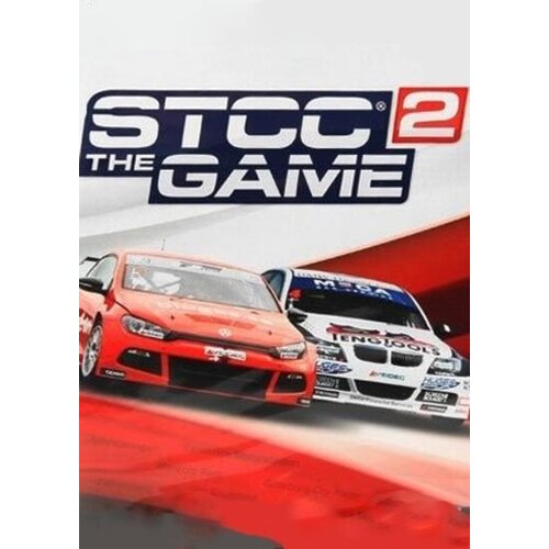 Steam STCC The Game 2 Key GLOBAL Cene