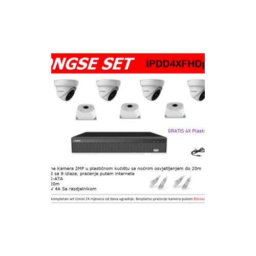 Longse VIDEO NADZOR SET 4 IP KAMERE IPDD4XFHDp-9CH Cijene