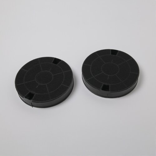 Gorenje Ugljeni filter za aspirator BHV611ES Cene