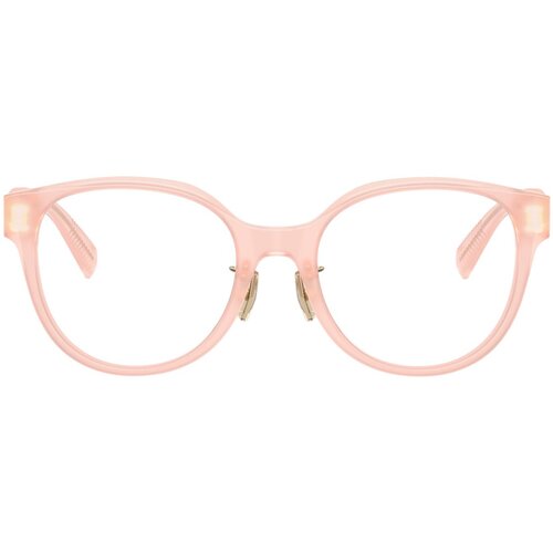 Tiffany Naočare TF 2264D 8424 Cene