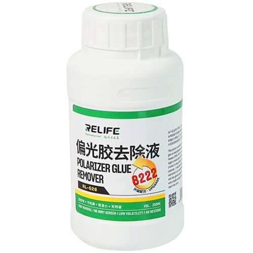  Tecnost za skidanje OCA RELIFE 8222 RL528 250ml Cene