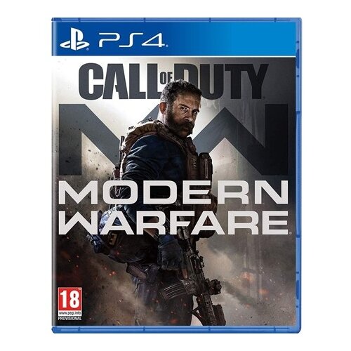 Sony Call of Duty Modern Warfare /PS4 Cijene