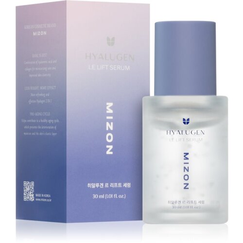 Mizon Hyalugen Le Lift Serum vlažilni serum proti gubam povečujoč prožnost kože 30 ml Slike
