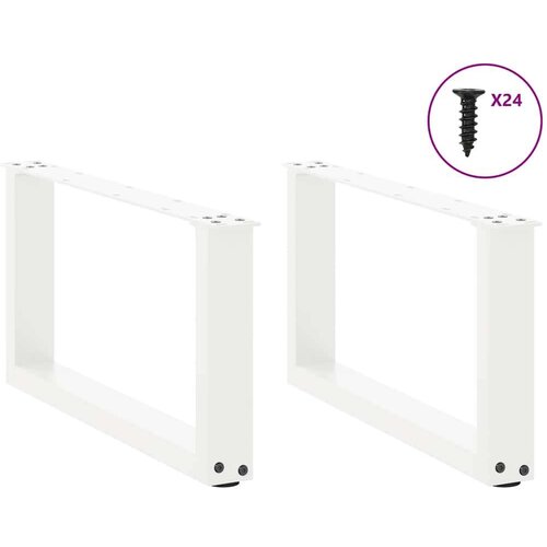  Noge za stolić U-oblika 2 kom bijele 60x(30-31) cm čelik Slike