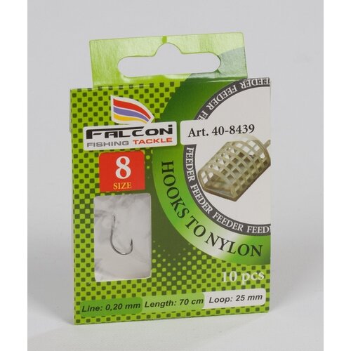 Falconi vezane udice feeder br.8 40-8439 Cene