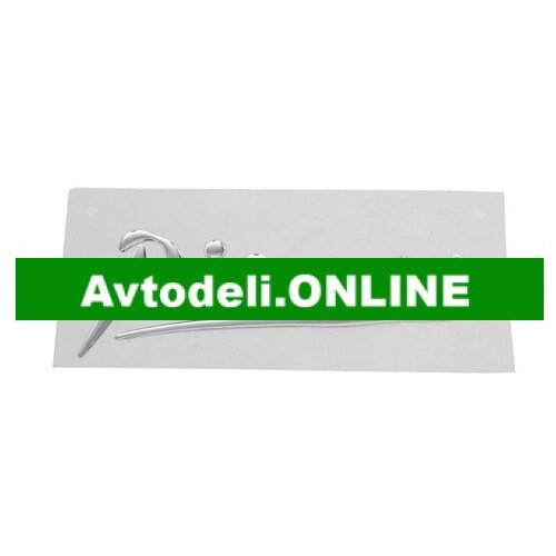 CITROËN/PEUGEOT Emblem C4 PICASSO I – Originalni del Cene