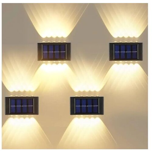 Impakt Solarna LED Zidna Lampa Cene