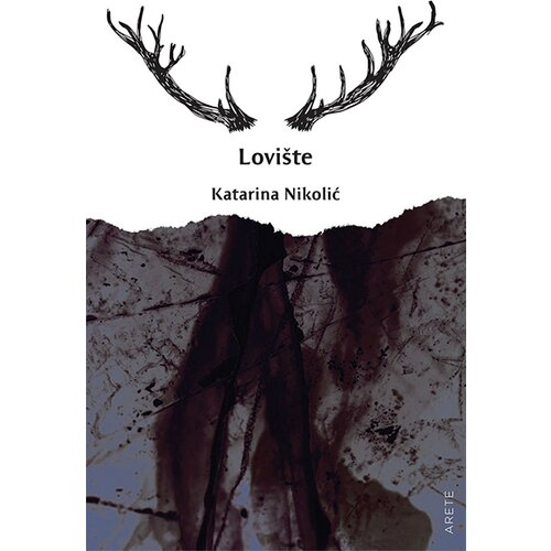 Arete Katarina Nikolić - Lovi&amp;scaron;te Slike