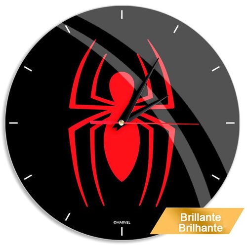 Marvel Spiderman wall clock Cijene
