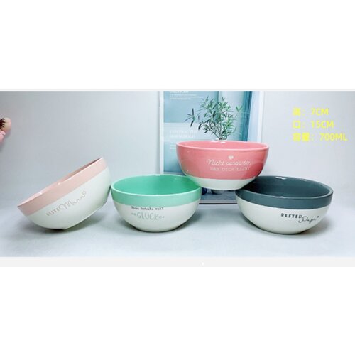  Cinija keramicka 240356 Cene