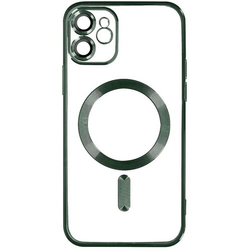 Maska silikonska Magsafe za Iphone 11/ zelena Slike